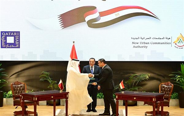 مصر والديار القطرية توقّعان اتفاقًا بقيمة 29.7 مليار دولار لتنفيذ مشروع علم الروم السياحي